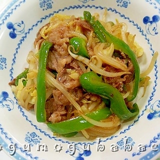 牛肉と野菜の甘辛炒め